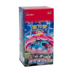 CS3aC · Primordial Arts Overgrow · Jumbo – Emballage du produit en chinois simplifié