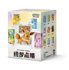 Dream Figures · Évoli et ses amis – Emballage du produit en chinois simplifié