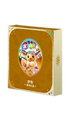 Évoli · Coffret classeur – Emballage du produit en chinois simplifié
