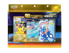Display Sleeve Set · Amphinobi ex – Emballage du produit en chinois simplifié