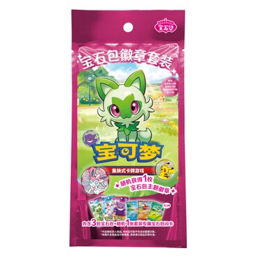 Gem Badge · Pack cadeau – Emballage du produit en chinois simplifié